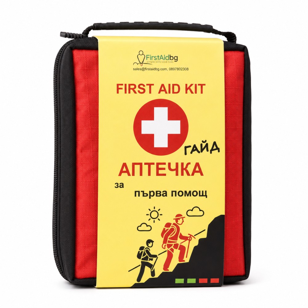 АУТДОР АПТЕЧКА ГАЙД