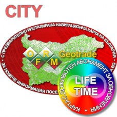 OFRM Geotrade CITY Lifetime (online download)