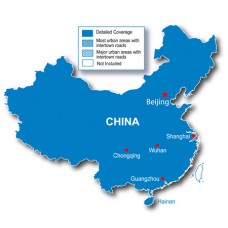 City Navigator® China NT - English