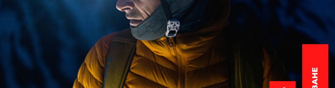 Затворени пространства