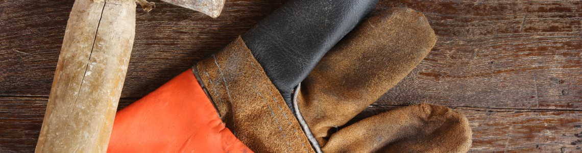 Лични предпазни средства