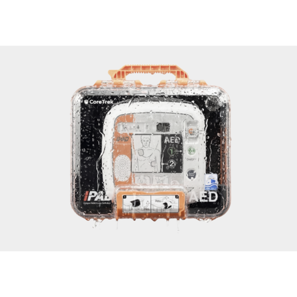 ДЕФИБРИЛАТОР ЗА ПЛАВАТЕЛНИ СЪДОВЕ iPAD CU-SP1 — МОРСКИ ПАКЕТ С КУФАР IP66